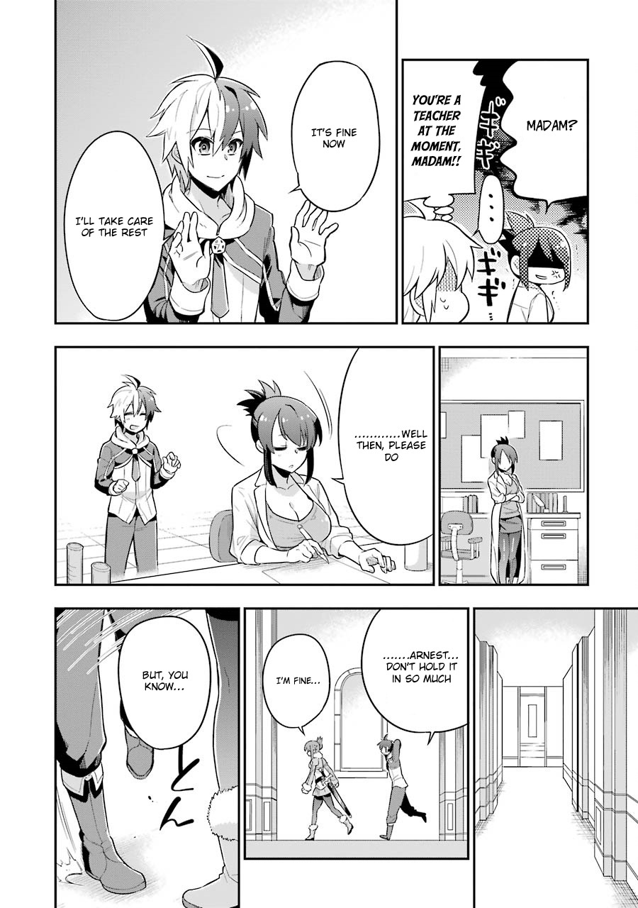 Eiyuu Kyoushitsu Chapter 1.2 32